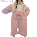 パジャマ レディース オールインワン 冬 M〜2XL 暖かい 着ぐるみ かわいい フード付き もこもこ ふわふわ 防寒 長袖 ロング 部屋着 寝間着 寝巻き ホ...