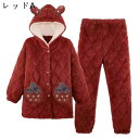 パジャマ レディース 上下2点セット 秋冬 前開き もこもこ 長袖 ルームウェア 可愛い ポケット 防寒 快適 厚手 着心地 柔らかい あったかい 部屋着 無地 着る毛布 寝間着 寝巻き(4)