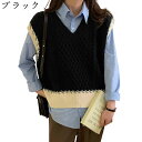 秋冬 ニットベスト レディース Vネック 黒 着痩せ ストレッチ カジュアル 春 暖かい 防寒 快適 ノースリープ セーターベスト ファッション 通学 通勤 お出かけ 普段着 大きいサイズ チョッキ(4)