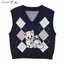 レディース ニットベスト Vネック ショート 着痩せ 春 秋冬 暖かい 防寒 ゆったり ノースリープ セーターベスト アーガイル 猫柄 可愛い ファッション 通...