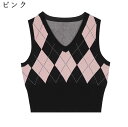 アーガイル ニットベスト レディース Vネック ショート 着痩せ ストレッチ 春 秋冬 暖かい 防寒 ゆったり 袖なし レイヤード セーターベスト おしゃれ ピ...