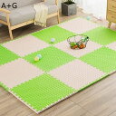 吸着マット 抗菌 汚れ防止 防臭 ジョイントマット 防水 ケガ防止 弾力良く 子供用 滑り止め 柔らかい ズレない 冷房対策 設置簡単 ペット用 子供部屋 防音 インテリア 掃除ラクラク 洗える 30*30*1.0cm (40枚) パズルマット