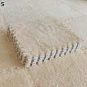 防音 起毛ジョイントマット 冷房対策 床暖房対応 もこもこ 10枚セット 30x30cm 柔らかい 弾力良く 衝撃を吸収し 保温防寒 ジョイントマット 抗菌防臭 防ダニ 大判 自由に組み合わせ お手入れ簡単 絨毯 滑らない フロアマット カーキ