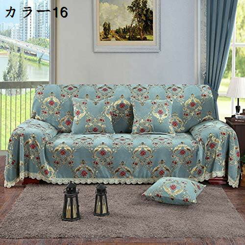 マルチカバー ソファーカバー 北欧風 厚手 ブランケット 180*360cm ベッドカバー カーペット ラグマット ピアノ掛け シンプル 簡単着脱 滑り止め おしゃれ テーブルクロス 長方形 マルチクロス 長方形 バスマット カラー インテリア 水洗い 大判