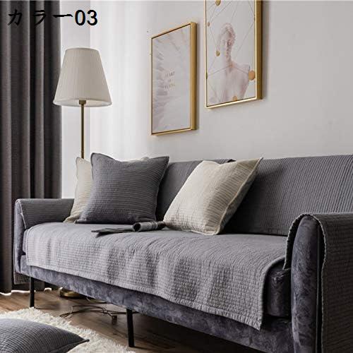 北欧風 マルチカバー ソファカバー おしゃれ カラー ブランケット そふぁーかばー マルチカバー長方形 90*240 北欧 ソファーカバー 1人掛け 2人掛け ベッドカバー 大判 カーペット 多機能 カウチソファ 滑り止め 毛布 テーブルクロス