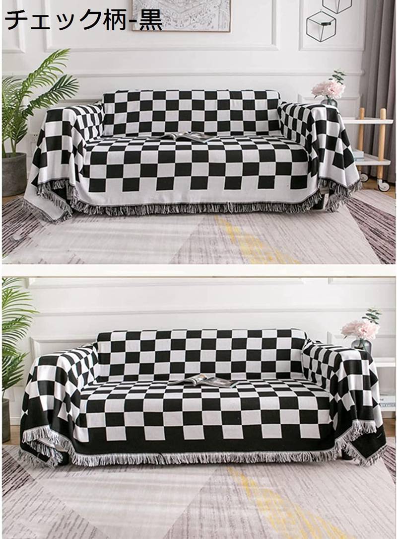 マルチカバー 北欧 ソファカバー 両面使える フリンジ付き チェック柄 180×180CM ソファ 大判 正方形 長方形 1人掛け 2人掛け 3人掛け おしゃれ 水洗い キズ防止 犬猫対策 オールシーズン 毛布 ペットカバー 保護カバー [2]