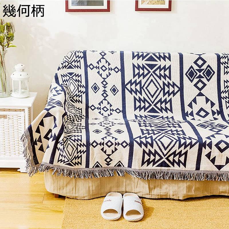 マルチカバー ソファカバー おしゃれ 北欧 幾何柄 両面使える フリンジ付き 230×330CM ソファ 大判 正方形 長方形 1 2 3人掛け 水洗い キズ防止 犬猫対策 毛布 ペットカバー 保護カバー オールシーズン