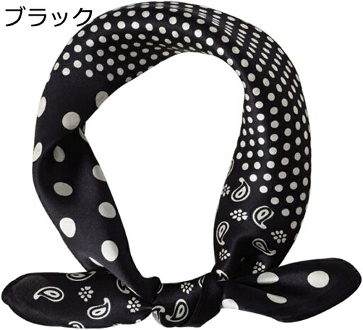 スカーフ レディース 正方形 53*53cm 巻き方 手触り良い レトロ スクエアスカーフ ネッカチーフ 制服用 オフィス お洒落 頭飾り 髪の包帯 通勤用 旅行 贈り物 プレゼント ブラック スカーフ レディース 正方形 53*53cm 巻き方 手触り良い レトロ スクエアスカーフ ネッカチーフ 制服用 オフィス お洒落 頭飾り 髪の包帯 通勤用 旅行 贈り物 プレゼント ブラック