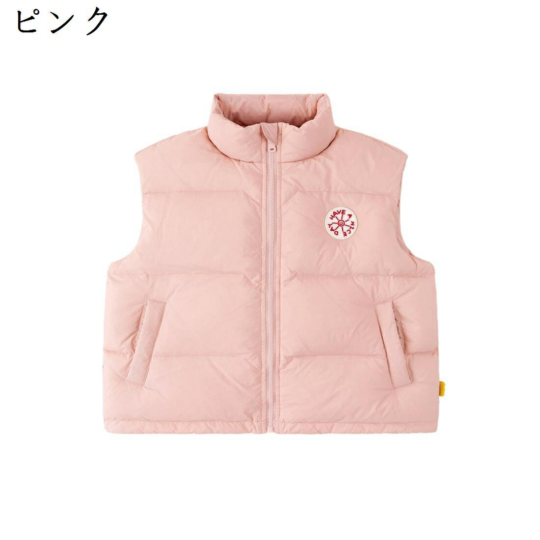 子どもダウン ベスト キッズベスト ダウン 春秋冬 ダウン 80％ 立ち襟 ノースリーブ インナー キッズ服 カジュアル ダウン ジャケット 赤ちゃん 無地 防寒着 超軽量 可愛い 暖かい 防風 部屋着 通園通学 普段着 お出かけ