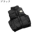 【全店10%OFFクーポン】キッズ ベスト ダウンベスト 春秋冬 超軽量 防寒着 無地 防風 保温 上着 カジュアル ノースリーブ 中に着用する インナー 子どもダウンベスト ダウンジャケット キッズベスト 部屋着 通園通学 普段着 お出かけ