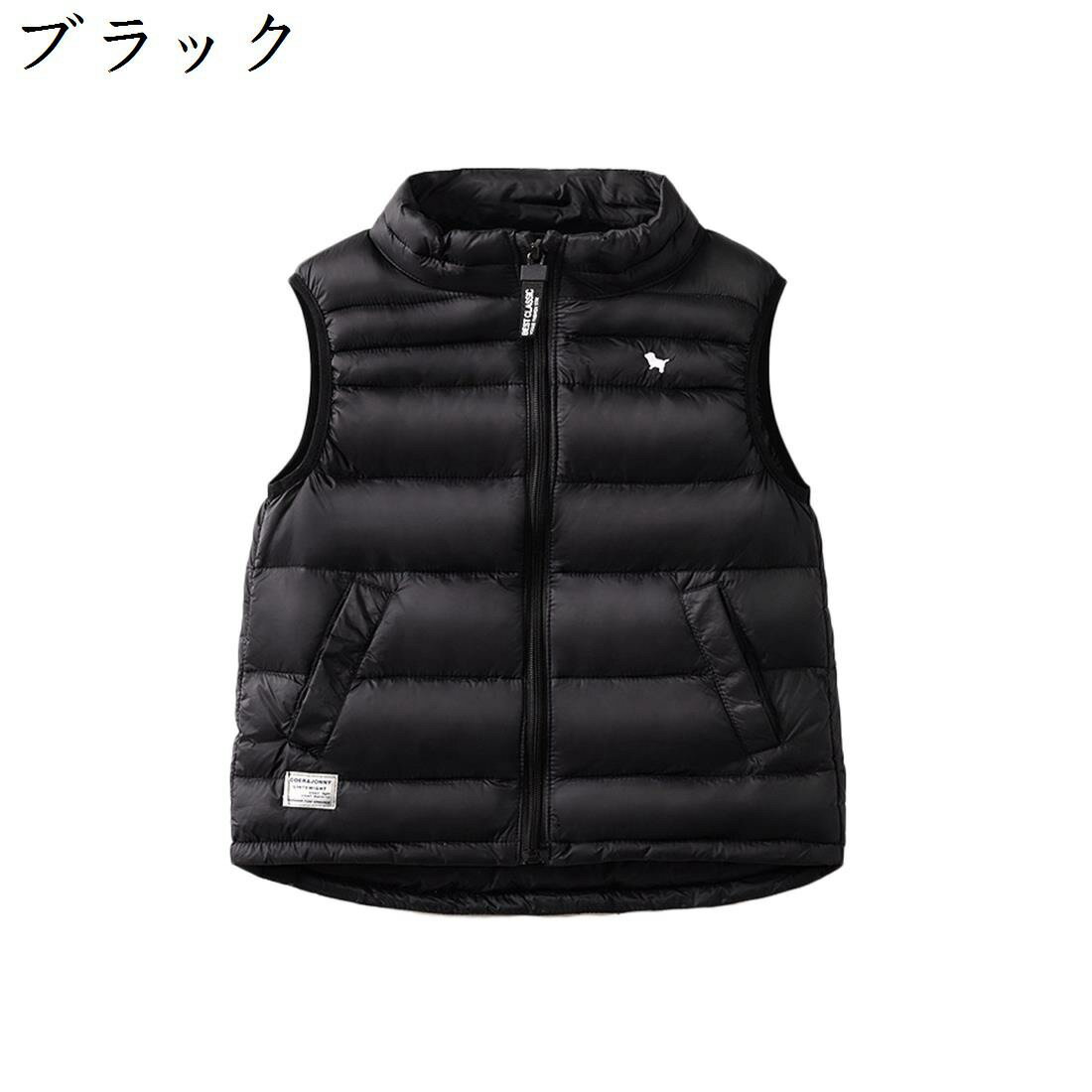 キッズ ベスト ダウンベスト 春秋冬 超軽量 ダウン90％ 無地 ースリーブ キッズベスト 中に着用する 防寒着 防風 保温 上着 カジュアル ノインナー 子どもダウンベスト 部屋着 通園通学 普段着 お出かけ