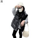 キッズベスト ダウン ベスト 軽量 秋冬 ベビー服 ボーイズ ガールズ ダウン 75% ノースリーブ インナー ダウン ジャケット キッズダウン ジャケット 防風 暖かい 防寒着 保温 カジュアル 部屋着 通園通学 普段着 お出かけ(4)