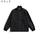 ライトジャケット メンズ ウィンドブレーカー ジップアップ 無地 立ち襟 薄手 おしゃれ カジュアル ゆったり 軽量 防寒 防風 保温 男性 秋服 コート アウ...