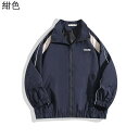 ウィンドブレーカー メンズ 春秋 カジュアル ゆったり ファッション カッコイイ おしゃれ 軽量 薄手 防寒 防風 保温 男性用 秋服 ブルゾン コート アウター キャンプ 登山 スポーツ
