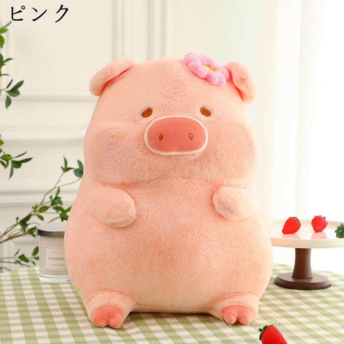 【全店通用10％OFFクーポン】ぬいぐるみ 桜豚 小さい もちもち ふわふわ 癒し 可愛い 安眠 弾力 PP綿 赤ちゃん 子供 おもちゃ 添い寝 抱っこ枕 インテリア クリスマス 誕生日 入園入学 子供の日 プレゼント 贈り物 ギフト