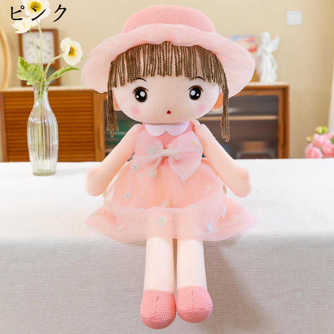 ディズニープリンセス アクセサリー ジュエリー バッグ セット