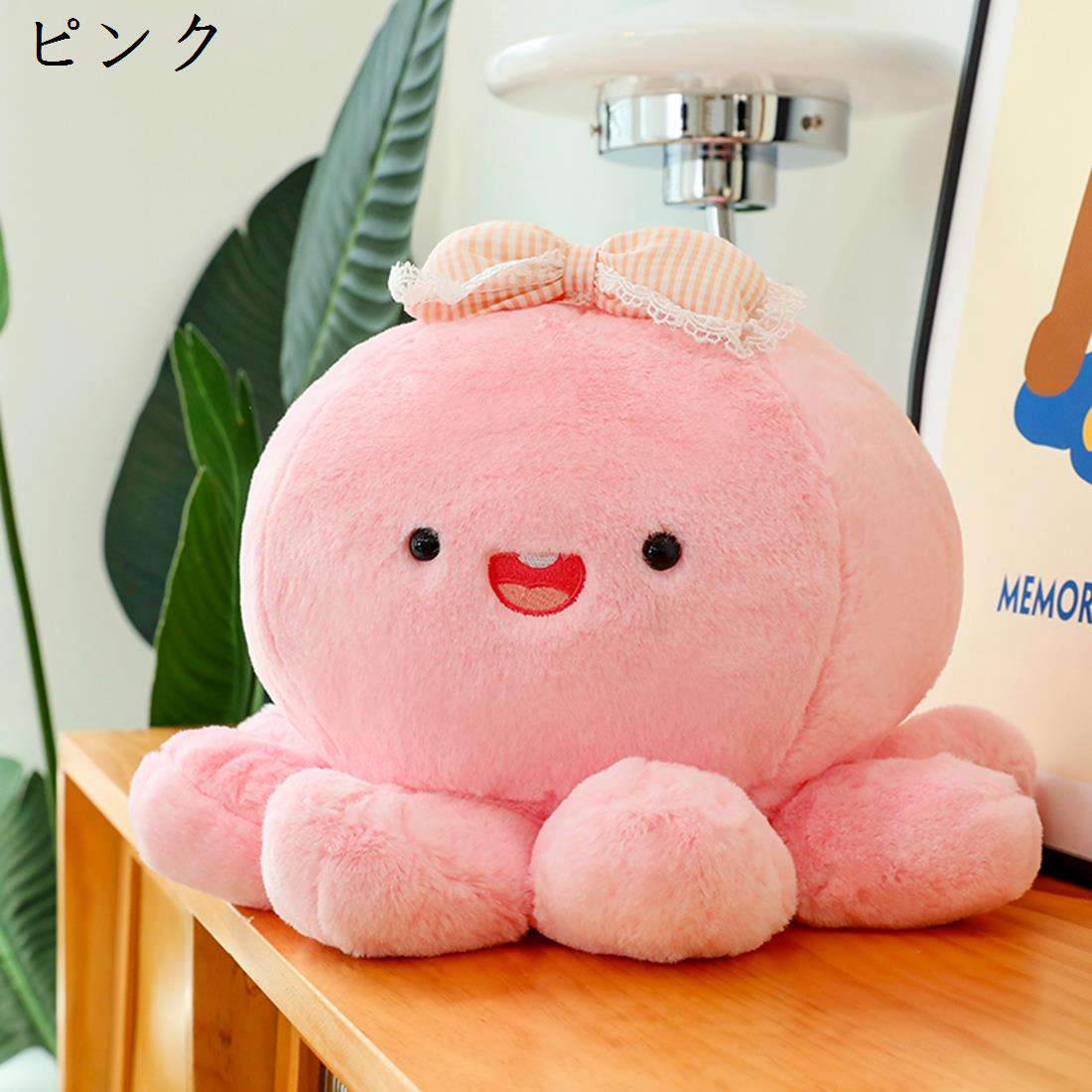 TY Beanie Baby/ビーニーベイビー・ぬいぐるみ・クラゲ・Goochy