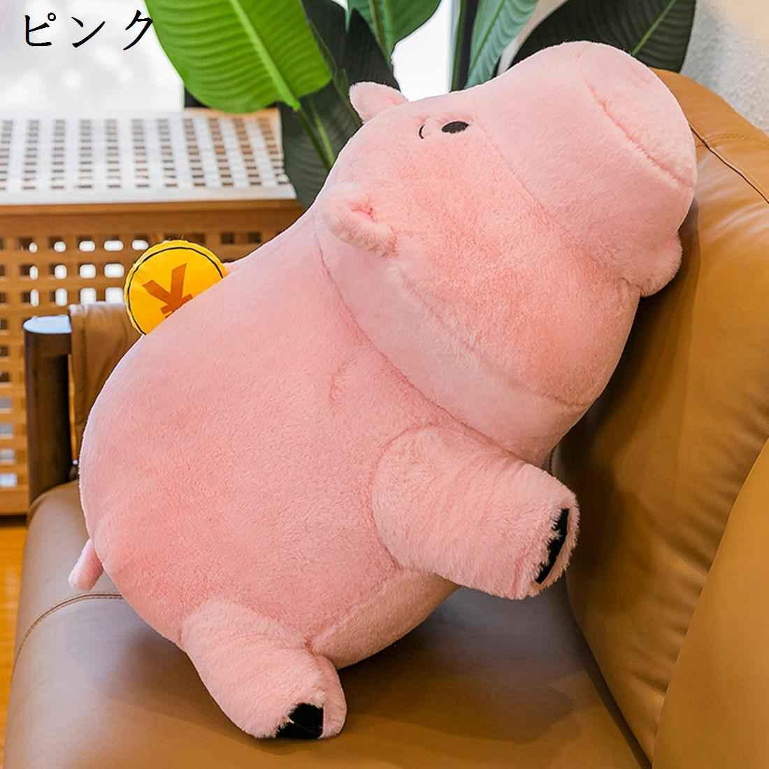 楽天市場】まとめ買い最大20%OFF｜貯金箱 ぶた 豚の貯金箱