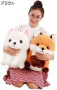 ぬいぐるみ おもちゃ ぬいぐるみ 動物 かわいい キツネ 抱き枕 ぬいぐるみ お祝い ぬいぐるみ 綿 ふわふわ 赤ちゃん 女性 抱き枕 プレゼント ビッグサイズ ブラウン(3)