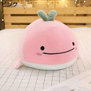 くじら ぬいぐるみ 萌え抱き枕 添い寝 クッション 柔らかい 背当て 腰当て 子供 かわいい ふわふわ 誕生日プレゼント 彼女彼氏へ ギフト