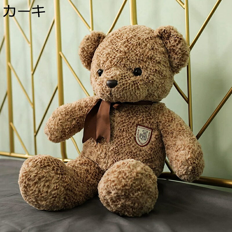 楽天市場】70cm(関連作品テディベア)(ぬいぐるみ|ぬいぐるみ 楽天市場】70cm(関連作品テディベア)(ぬいぐるみ|ぬいぐるみ