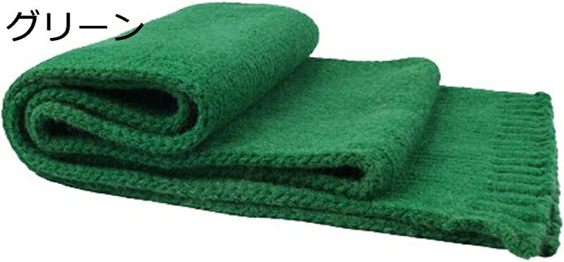 マフラー レディース ニット 秋冬 無地 シンプル スカーフ 柔らかい 暖かい 保温 防寒 防風 ふわふわ ネックウォーマー 可愛い 通勤 通学 肌触り おしゃれ 巻き物 ギフト クリスマス 出会い 心地良いのサムネイル