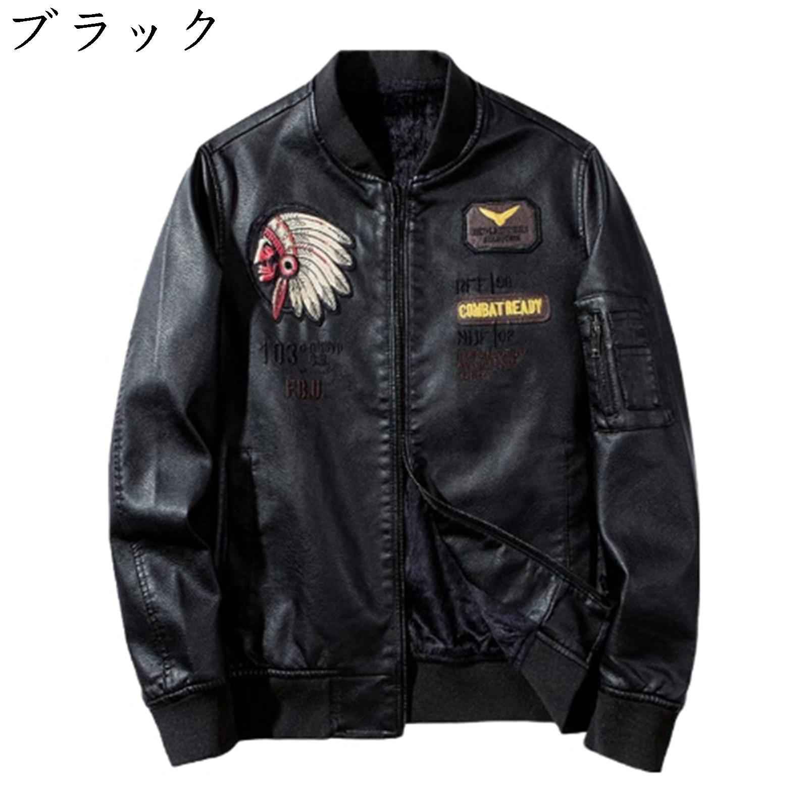 楽天市場】バイク ジャケット インディアンの通販 楽天市場】バイク ジャケット インディアンの通販