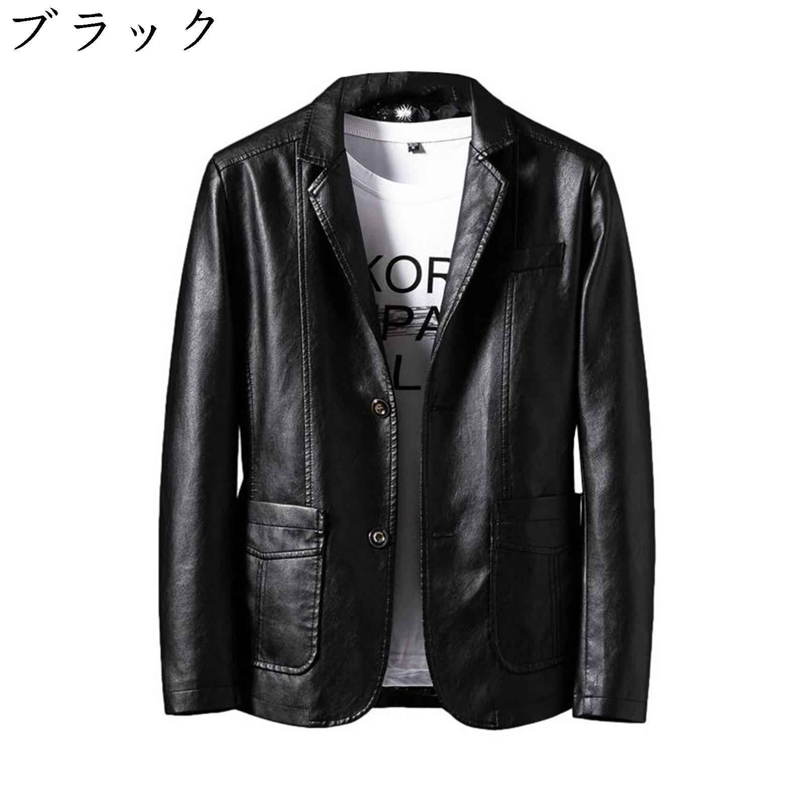ライダースジャケット レザージャ