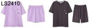 パジャマ Tシャツ ショーツ ルームウェアセット 男女兼用 パジャマ 半袖 短パン 夏 ペアパジャマ 部屋着 大きいサイズ 寝間着 ペアルック 吸汗 便利服 可愛い 通気 レディース メンズ ソフト
