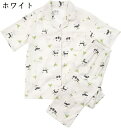 夏 パジャマ メンズ 綿100% 二重ガーゼパンダ柄 十字フラワー柄 薄手 半袖 長パンツ 上下セット ルームウェア 部屋着 肌に優しい 吸汗 速乾 通気 前開き ゆったり