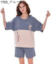 パジャマ レディース 半袖 綿 上下セット 夏 かわいい ルームウェア ショートパンツセット 薄手 ゆったり 寝間着 肌に優しい ふんわり 部屋着 春 便利服 ...
