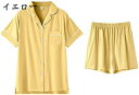 パジャマ レディース 夏 綿 無地 半袖 大きいサイズ ゆったり 前開き 上下セット Tシャツ ショートパンツ オシャレ 薄手 通気 柔らか 2XL ルームウェ...