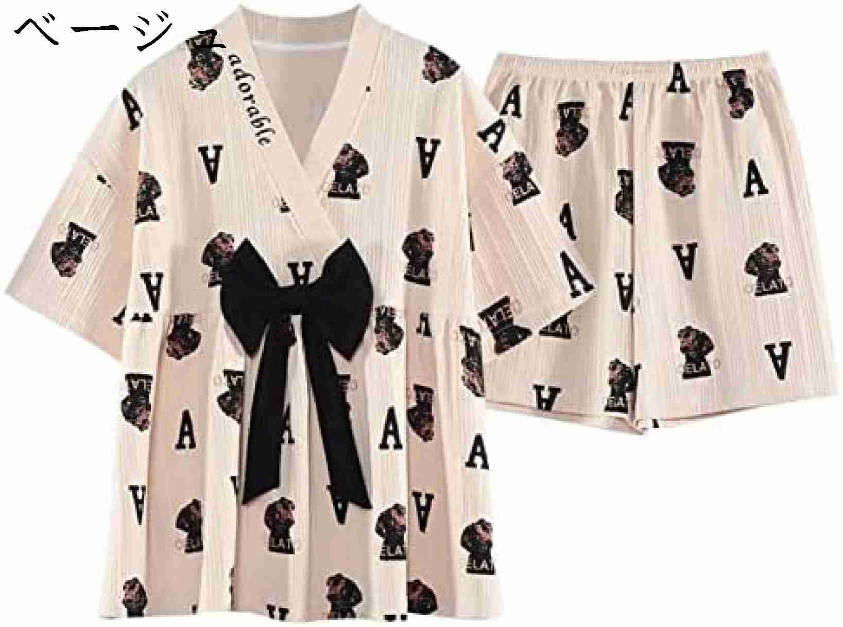 パジャマ　レディース　綿　半袖　かわいい　ゆったり　夏服　上下セット　Tシャツ　ショートパンツ　オシャレ　薄手　通気　快適　柔らか　肌に優しい　プレゼント　ルームウェア　部屋着　便利服　ベージュ　M　L　XL　2XLのサムネイル