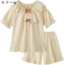 パジャマ レディース 夏 半袖 レディース ショート パンツ スーツ コート スタイル プリンセス スタイル 模造綿 甘くてかわいい ツーピース ホーム サービ...