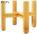 植木鉢スタンド 木製 ベランダ 花台 室内 タイプ1 屋外 多肉植物 ベランダ 屋外 ガーデニング フラワー おしゃれ 円形 組み立て簡単 木脚 キャスター付き 北欧 S スタンド式 アンティーク 移動可能 丸型