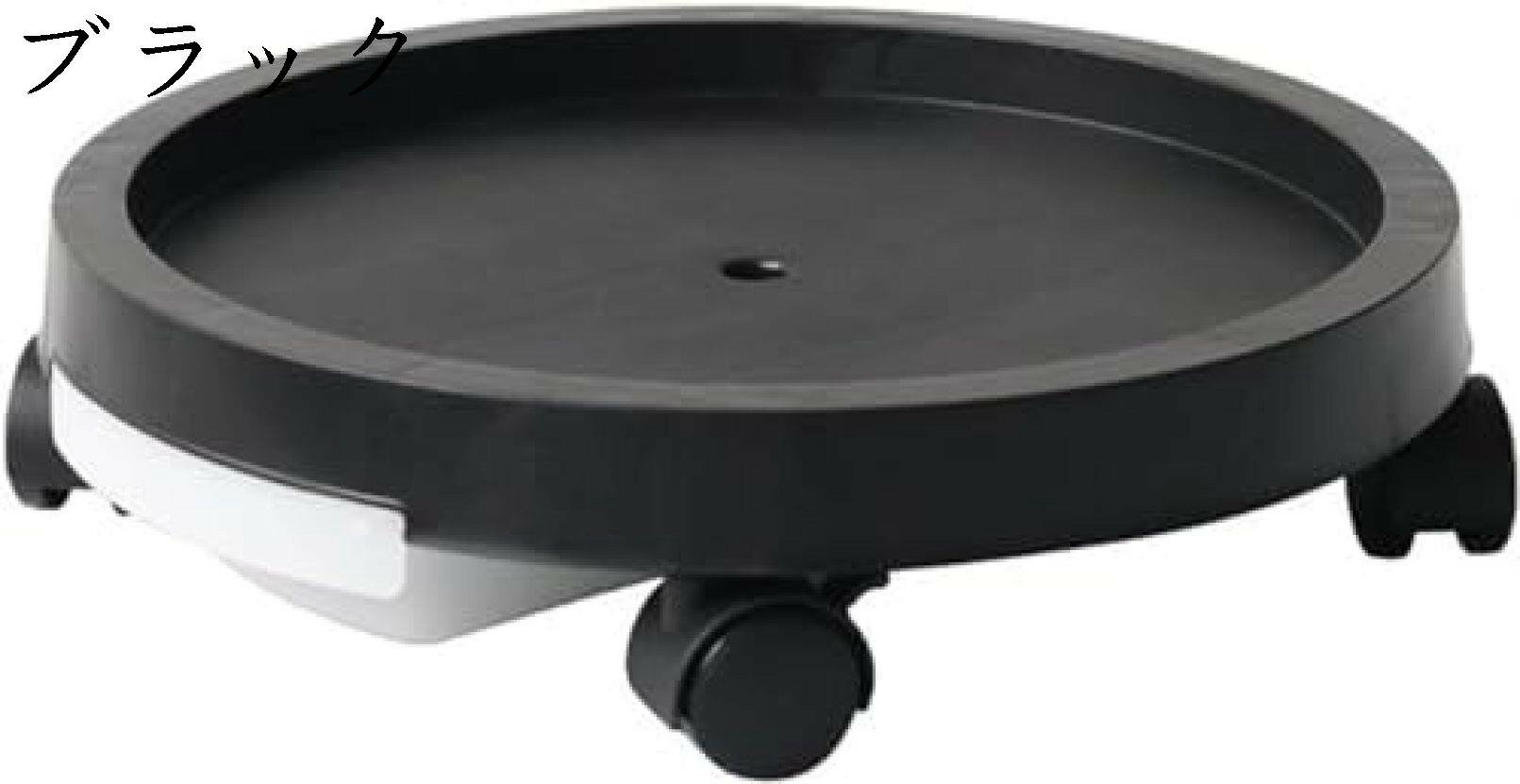 植木鉢台植物台キャスター付き植木棚移動植木鉢棚園芸棚鉢棚ブレーキ付き360度回転水受け引き出し腐敗..