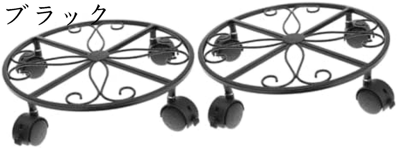 2個 キャスター付き植木鉢スタンド ブラケット プランター バルコニーフラワースタンド ローリングプラ..