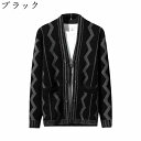 カーディガン メンズ vネック ストレッチ ジャカード ニットセーター 秋服 長袖 vネック ストレッチ ジャカード アウター ジャケット ビジネス オフィス 事務 通学 通勤 カジュアル 大きいサイズ トップス オシャレ 人気 春 秋