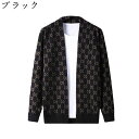 カーディガン メンズ ニット セーター vネック 秋服 長袖 アーガイル プリント ジャケット カジュアル ビジネス ゆったり オシャレ 人気 大きいサイズ ト...