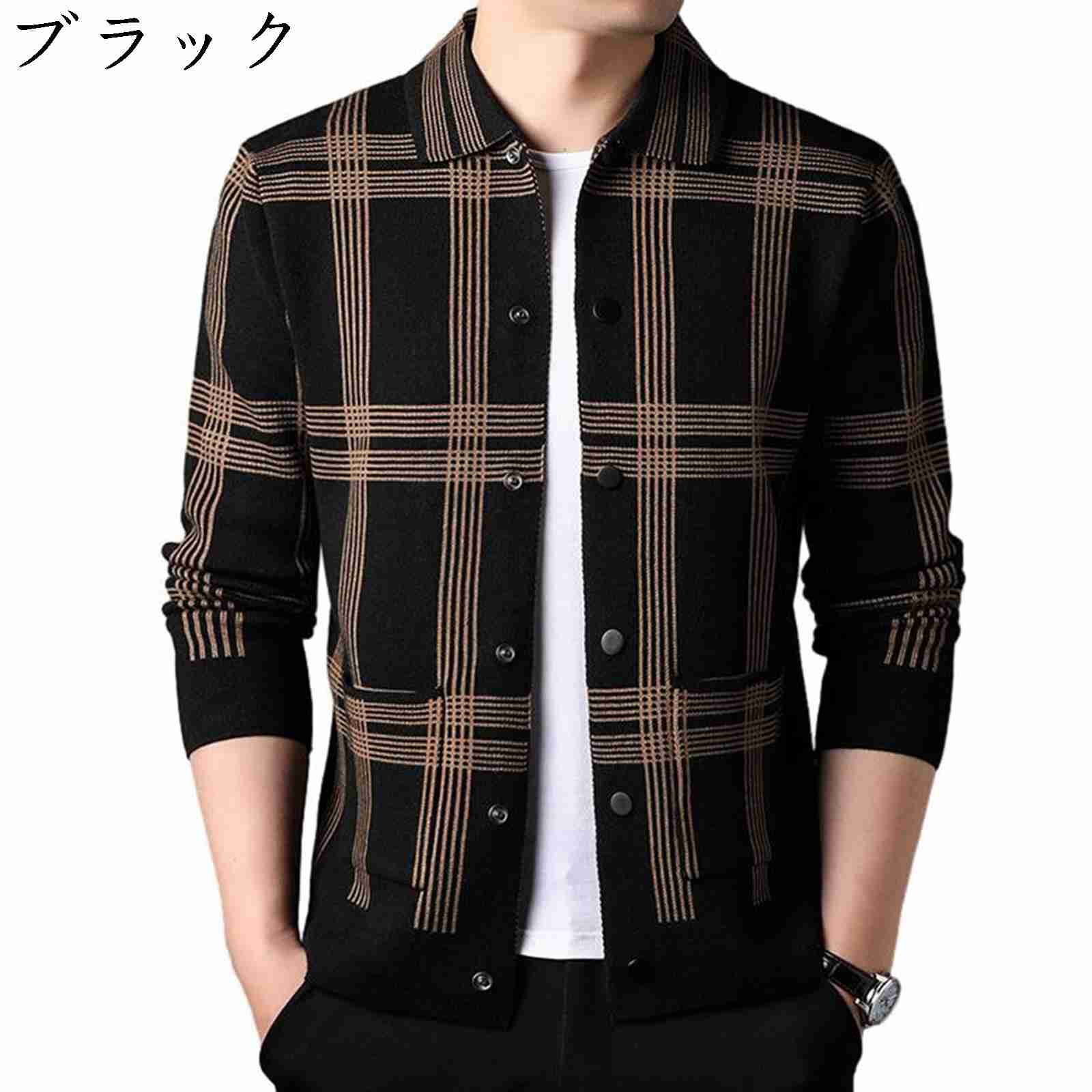 カーディガン メンズ 秋服 長袖 ジャケット ニット セーター 襟付き ストライプ ボーダー カジュアル ビジネス ゆったり おしゃれ 人気 大きいサイズ トップス オフィス 通学 通勤 春 秋