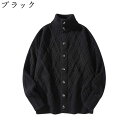 カーディガン メンズ ニットセーター 秋服 長袖 アウター ジャケット アーガイル スタンドカラー 無地 ビジネス オフィス 事務 通学 通勤 カジュアル 大き...