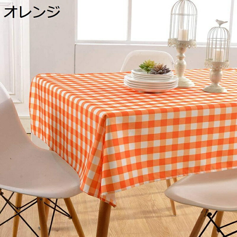 【全店10％OFFクーポン！】テーブルクロス 撥水 テーブルカバー 北欧 テーブルクロス ビニール チェック柄 長方形 テーブルマット 食事テーブルクロス ポリエステル素材 速乾 防水 防油 耐熱 食卓カバー?おしゃれ 業務用 家庭用 ホテルのサムネイル