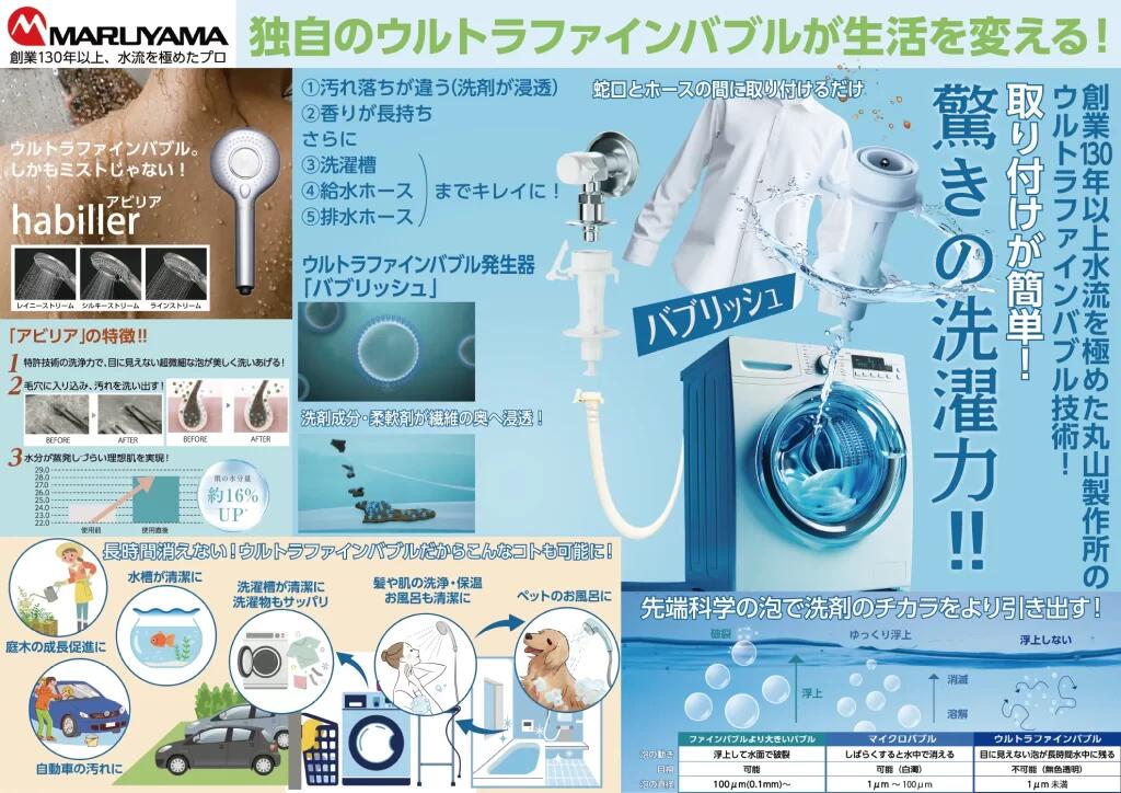 �ݻ������ ����ȥ�ե�����Х֥� ���֥륻�å� | �����إå� ���ӥꥢ + �����������ץ��� �Х֥�å��� | ���Ƥ������Υ��ޥ��륷��åԥ����̥��å�