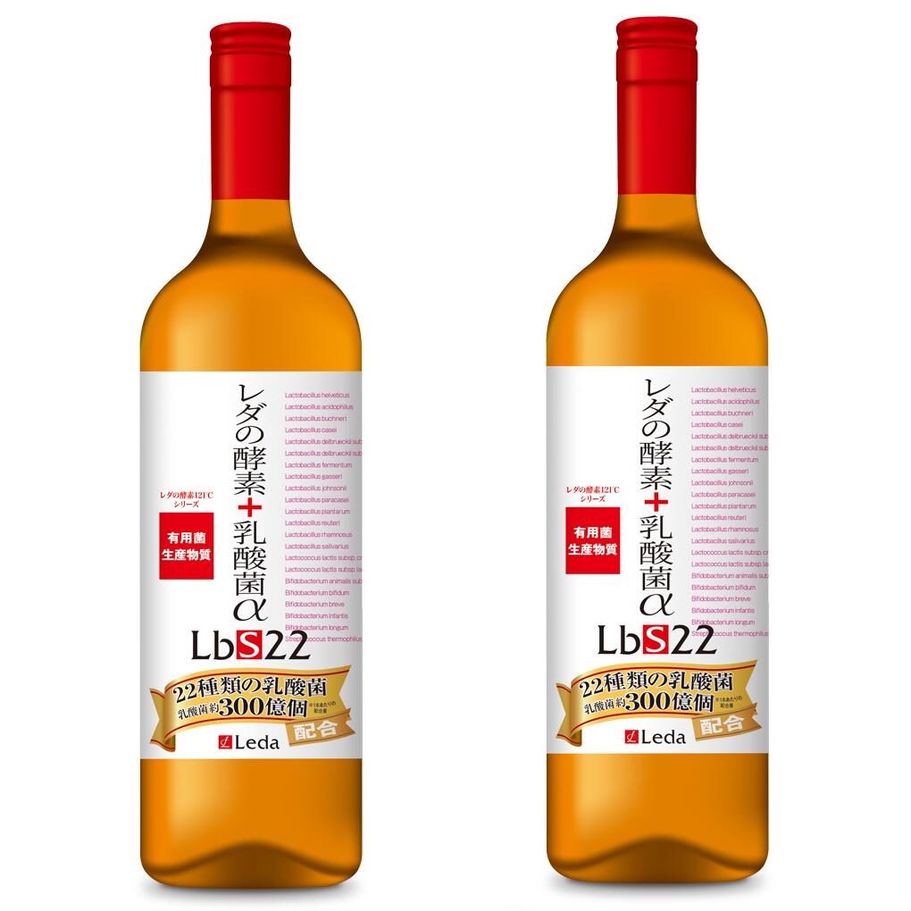 楽天市場】レダ の 酵素 121 cの通販 楽天市場】レダ の 酵素 121 cの通販
