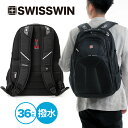 【 送料無料 】リュック swisswin スイスウィン リュック リュックサック 大容量 撥水 レディース メンズリュック アウトドア バッグ 高校生 カジュアル 登山 通学 旅行バッグ ノートPC収納 ビジネス 通勤用 スポーツ おしゃれ 多機能 送料無料 父の日 黒 36L SW9807(4)