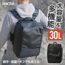 【 送料無料 】リュック リュックサック ビジネス 30L 大容量 防...(4)
