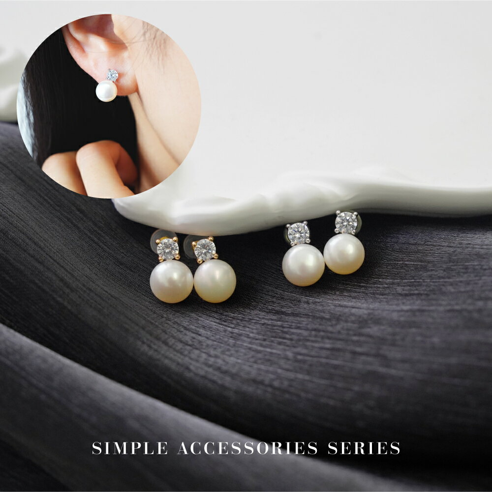 ピアス パール 淡水パール パールピアス 真珠ピアス シルバー925 両耳用 大粒 ゴールド シルバー レディース ジルコニア アクセサリー 大人 華やか 輝き 上品 普段使い 高見え ピアス シンプル おしゃれ 大人 かわいい フォーマル 銀針925 パーティー ギフト 専用ポーチ付き