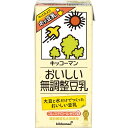 ●商品特徴大豆と水だけで作っています。大豆の香りがほのかに香るすっきりとした味わいの豆乳です。大豆臭がないので、飲むだけでなく様々なお料理にもおすすめです。コーヒーや紅茶と混ぜてソイラテ・ソイカフェ、お酢と上白糖で豆乳ヨーグルト風ドリンク、コンソメと混ぜてスープ等色々な楽しみ方ができます。【たんぱく質】必須アミノ酸をバランス良く　【イソフラボン】健康や美容におすすめ　【レシチン】不規則な生活の方に　【サポニン】日々の健康維持に●原材料大豆（カナダ又はアメリカ）（分別生産流通管理済み）●保存方法直射日光を避け冷所に保存してください。●備考直射日光を避け冷所に保存してください。（開封後は賞味期限にかかわらずお早めにご使用ください。）●アレルゲン大豆