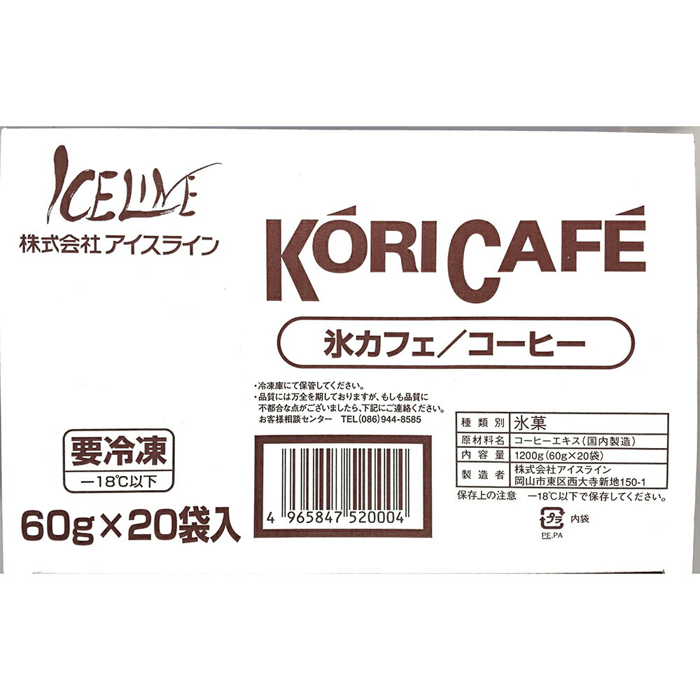 [����]�������饤�� ɹ���ե� �����ҡ� 60g��20��