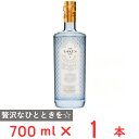 雄山 レイクス クラシックジン 700ml